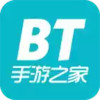Bt手游之家 4.28