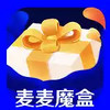 麦麦魔盒app 4.6.8