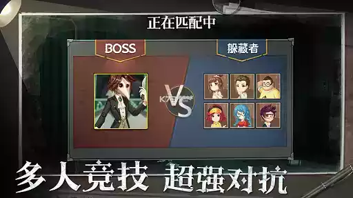 恐怖躲猫猫3旧版本