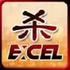 excel三国杀最新版本 6.29