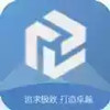 防闪框架最新版本 5.2