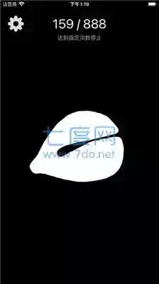 木鱼模拟器游戏入口