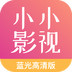 小影视频 2.4