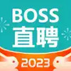 boss直聘官方 4.27