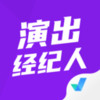 演出经纪人考试聚题库 v3.1.1