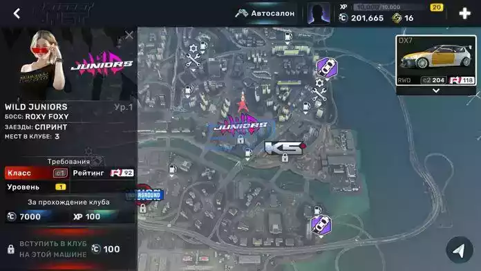 carxstreet无限金币版