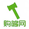 购够网最新 4.3.4