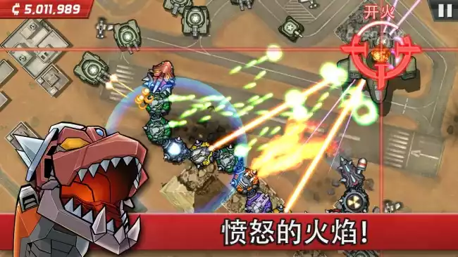 庞然巨物无限棱镜版