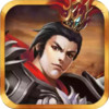 三国志吕布传手机单机版 5.2