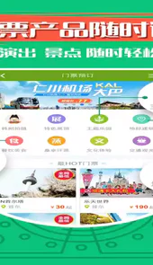 韩游网