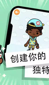 托卡生活世界全解锁版本2022 1.40.00版本