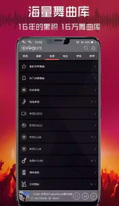 清风音乐网站中文