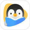腾讯企鹅辅导APP免费 3.8