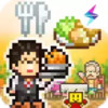 美食梦物语纯净版 3.8