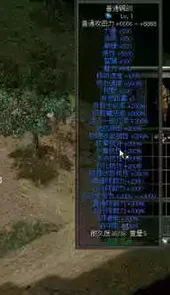 秦殇1.30修改器win7