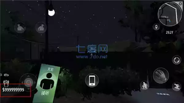 小偷模拟器无限金币中文版