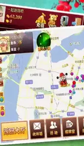 潜江游戏
