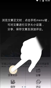 华尔街日报中文网