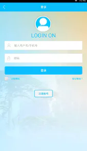 吴江市民学习在线
