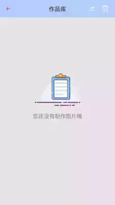 复古胶片相机app破解版