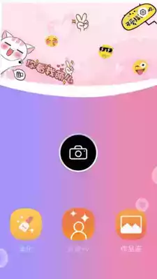 复古胶片相机app破解版