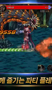 dnf手游韩版中文版