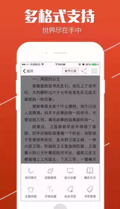 酷酷看书网站