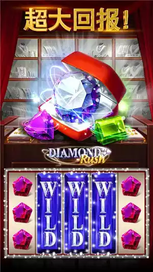 联众麻将