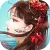 倩女幽魂ol游戏 4.3.8