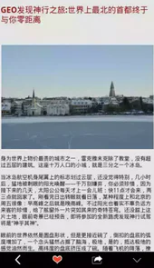 背包十年官网