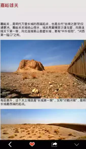 背包十年官网