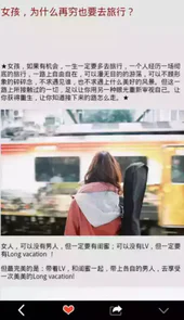 背包十年官网