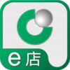 国寿e店安装最新2023 v2.6.1