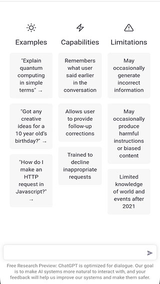 aichat软件(ChatGPT)