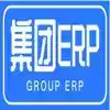 集团ERP系统 6.26