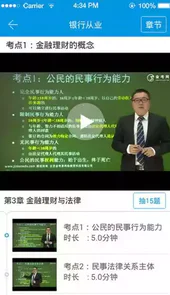 金考网
