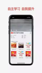 法润江苏普法平台官网