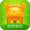 南宁同城游戏大厅官方 2.1.8