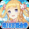 精灵猎人（GM科技版） 1.0