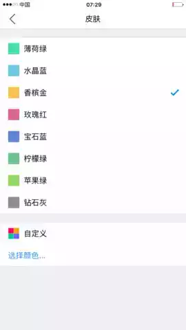 小明计算器最新版本