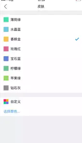 小明计算器最新版本