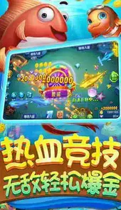 麦游捕鱼视频完整版