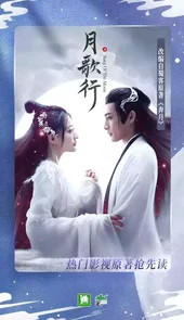 晋江作品库手机版