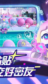 eggygo国际服
