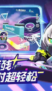 eggygo国际服