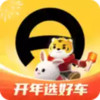 懂车帝企业版 1.22