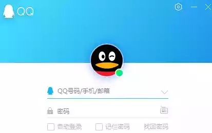 qq9.0