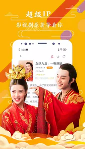微型小说