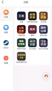 钓号网