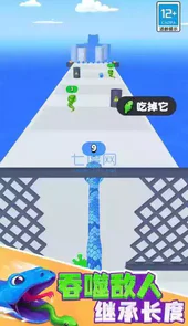 贪吃蛇跑酷游戏入口